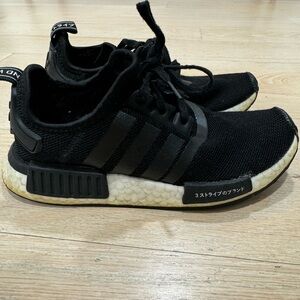 Adidas NMD R1